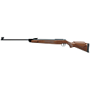 Купить Diana 5403044 Airking 54 Pro Laminated Muelle Cañón Fijo Side Lever Дартс Black  Hunt 7ft.ru в интернет магазине Семь Футов
