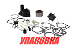 Ремкомплект помпы Mercury 135-200, Omax (упаковка из 4 шт.) 4696148A8_OM_pkg_4