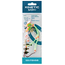Купить Kinetic F169-018-033 Sabiki Tournament Spin&Turn Рыболовное Перо  Fire Tiger / Glow 7ft.ru в интернет магазине Семь Футов