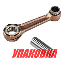 Шатун Tohatsu/Mercury 25-30, (в сборе) OMAX (упаковка из 2 шт.) 336000401KIT_OM_pkg_2