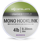 Купить Korum K0390012 Smokeshield Мононить 50 m Бесцветный Clear 0.260 mm  7ft.ru в интернет магазине Семь Футов