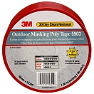 Купить 3M 71-31842 Уличная маскировочная полиэтиленовая лента 55 m Red 34x30x30 47.7 mm 7ft.ru в интернет магазине Семь Футов