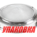 Светильник каютный светодиодный, 12 В, D140 мм (упаковка из 50 шт.) Easterner C14160LED_pkg_50