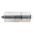 Купить Fischer panda nrr-2133-nrr Конденсатор H501005010 50 мкФ 124 mm Black 30x20x10 7ft.ru в интернет магазине Семь Футов