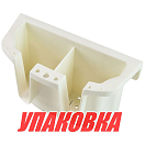 Подставка под рацию и телефон Store-All, белая (упаковка из 6 шт.) Lalizas 94150_pkg_6