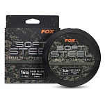 Fox international CML200-UNIT Soft Steel Fleck 1000 m Монофиламент Camo 0.330 mm
