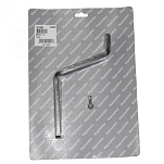 Raymarine D010 Tiller Bracket Служба поддержки 5.1 cm
