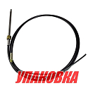 Трос рулевого управления M58-12FT (IND), Marine Rocket (упаковка из 6 шт.) M58-12FT-IMR_pkg_6