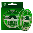Купить Maver 745011 Green Power 275 m Плетеный  Green 0.110 mm 7ft.ru в интернет магазине Семь Футов