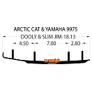 Купить Коньки для лыж снегохода Arctic-Cat DA4-9975 DA4-9975 Woody's 7ft.ru в интернет магазине Семь Футов