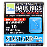 Preston innovations DMHR1ST/16 Dutch Master 38 Cm Связанные Крючки Голубой Black Nickel 16 