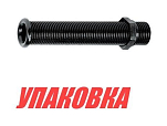 Стакан дренажный 155 мм, черный (упаковка из 10 шт.) Nuova Rade 43537_pkg_10