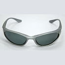 Купить Солнцезащитные поляризационные очки Lalizas SeaRay-2 40910 1,5 мм светло-синие 7ft.ru в интернет магазине Семь Футов