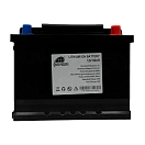 Купить Victron energy nba-102-nba литий-ионный аккумулятор 80Ah 12V Black 15x10x10 7ft.ru в интернет магазине Семь Футов