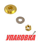 Установочный комплект винта Tohatsu M25C3/30A4/MFS25/30B, Omax (упаковка из 4 шт.) 3R0873260_OM_pkg_4