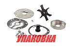 Ремкомплект помпы Yamaha 20-30A, Omax (упаковка из 4 шт.) 689W0078A6_OM_pkg_4