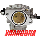 Карбюратор Yamaha 40X/E40X, Omax (упаковка из 2 шт.) 66T1430102_OM_pkg_2