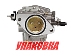 Карбюратор Yamaha 40X/E40X, Omax (упаковка из 2 шт.) 66T1430102_OM_pkg_2