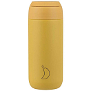 Купить Chilly C500S2PYEL Coffee Mug Series2 500ml Термос Желтый Yellow 7ft.ru в интернет магазине Семь Футов