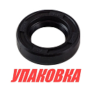 Купить Сальник 14.7х25х6.5, Suzuki, Recmar (упаковка из 10 шт.) 0928215008_RM_pkg_10 7ft.ru в интернет магазине Семь Футов