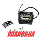 Прожектор светодиодный 20 диодов, 2400 лм, 9-60 В (упаковка из 4 шт.) AAA 01531-WH_pkg_4