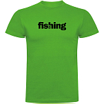 Kruskis CA65500583S286 Футболка с коротким рукавом Word Fishing Оранжевый Green 2XL