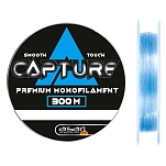 Asari LACT30050 Монофиламент Capture 300 m  Clear 0.500 mm