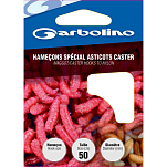 Garbolino competition GOMAD0712-L12H16 Coup Special Asticots Caster связанный крючок нейлон 12 Красный 16 