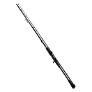 Купить Shimano fishing YASAXPIC26 Yasei Pike Extreme Удочка для мультипликатора Серебристый 2.60 m  7ft.ru в интернет магазине Семь Футов
