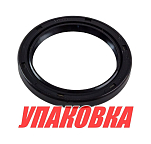 Сальник 40x52x6, Yamaha, Omax (упаковка из 6 шт.) 9310240M38_OM_pkg_6