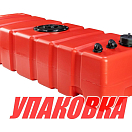 Бак топливный 75 л стационарный Elfo, 105х35х27 см (упаковка из 6 шт.) Ceredi 663275_pkg_6