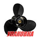 Гребной винт 3x10-1/4x10, Marine Rocket (упаковка из 4 шт.) 4211-103-100_pkg_4