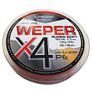 Купить Colmic NYWEX4410 Плетёная леска Weper X4 136 m  Orange 0.060 mm 7ft.ru в интернет магазине Семь Футов