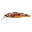 Купить Воблер SPRO Ikiru Silent Jerk 65 4380-113 68мм 6,5гр крючок №8 глубина погружения 1м цвет Varion 7ft.ru в интернет магазине Семь Футов