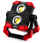 Nebo tools NE0015 Omni 2000 Черный  Black 2000 Lumens