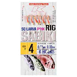Kali 67100 Bmar Sq-Larva Рыболовное Перо Бесцветный Pink 4 