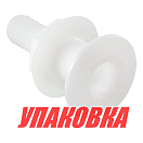Разъем водосброса пластиковый под шланг 18 мм (упаковка из 30 шт.) Youthful 15071_pkg_30