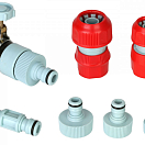 Набор адаптеров для шланга