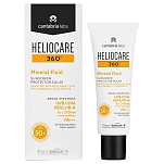 Heliocare e001-23p-078386-os Солнцезащитный крем для лица 360 Mineral Fluid SPF50 50ml 20x10x10