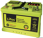 Литиевый аккумулятор для бортового оборудования Lifos 105 LiFePO4 IP54 12,8 В 105 Ач 328 x 177 x 217,5 мм, Osculati 12.470.02