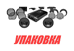 Аудиосистема BOSS BHD3F (упаковка из 3 шт.) Boss Audio BHD3F_pkg_3
