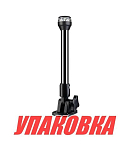 Огонь топовый на стойке 9,5 светодиодный 10-30 В, SeaFlo (упаковка из 10 шт.) SFNL083904B_pkg_10