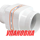 Вентилятор электрический 12 В, 7645л/мин, SeaFlo (упаковка из 12 шт.) SFIB127002_pkg_12
