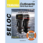 Seloc marine 230-1705 Yamaha Outboards Голубой  All 4 Stroke 1995-1904