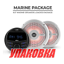 Комплект акустики RGB MRX16SL/WH, DS18 (упаковка из 4 шт.) MRX16SL/WH_pkg_4
