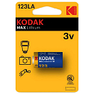 Купить Kodak 30956223 123 Цилиндрический литиевый аккумулятор Голубой Orange / Blue 7ft.ru в интернет магазине Семь Футов