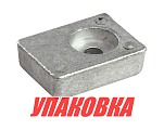 Анод алюминиевый Suzuki 9.9 -200 (упаковка из 10 шт.) Bestanode SZ93A_pkg_10