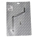 Купить Raymarine D009 Tiller Bracket Служба поддержки 2.5 cm 7ft.ru в интернет магазине Семь Футов