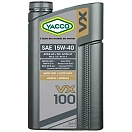 Купить Yacco ya129 Масло VX100 15W40 5L Green 30x20x20 7ft.ru в интернет магазине Семь Футов