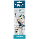 Купить Kinetic F167-011-039 Sabiki Tournament Surf Spin&Turn Рыболовное Перо Бесцветный Pearl 7ft.ru в интернет магазине Семь Футов